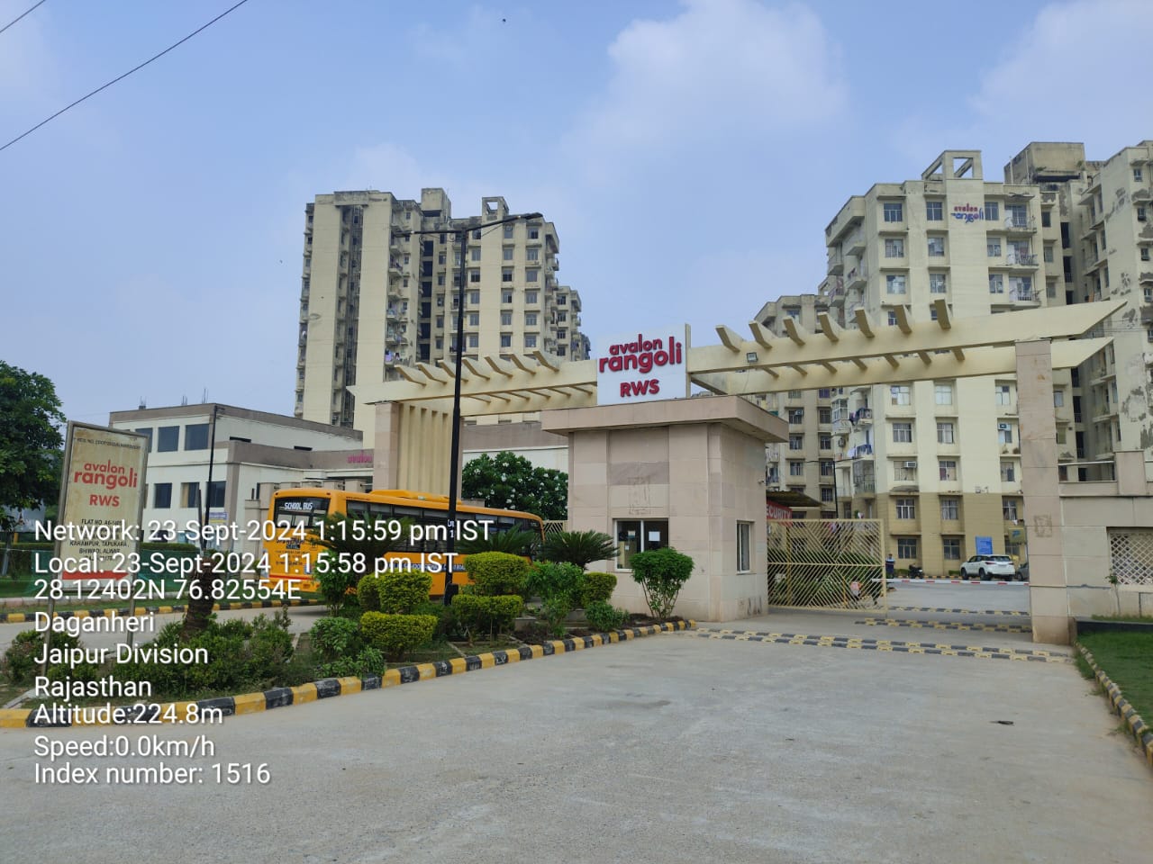 Indian Overseas Bank Auctions for Residential property in Khairthal Tijara, Rajasthan image 2 of 10 in Bhiwadi, Khairthal Tijara | Indian Overseas Bank auction property