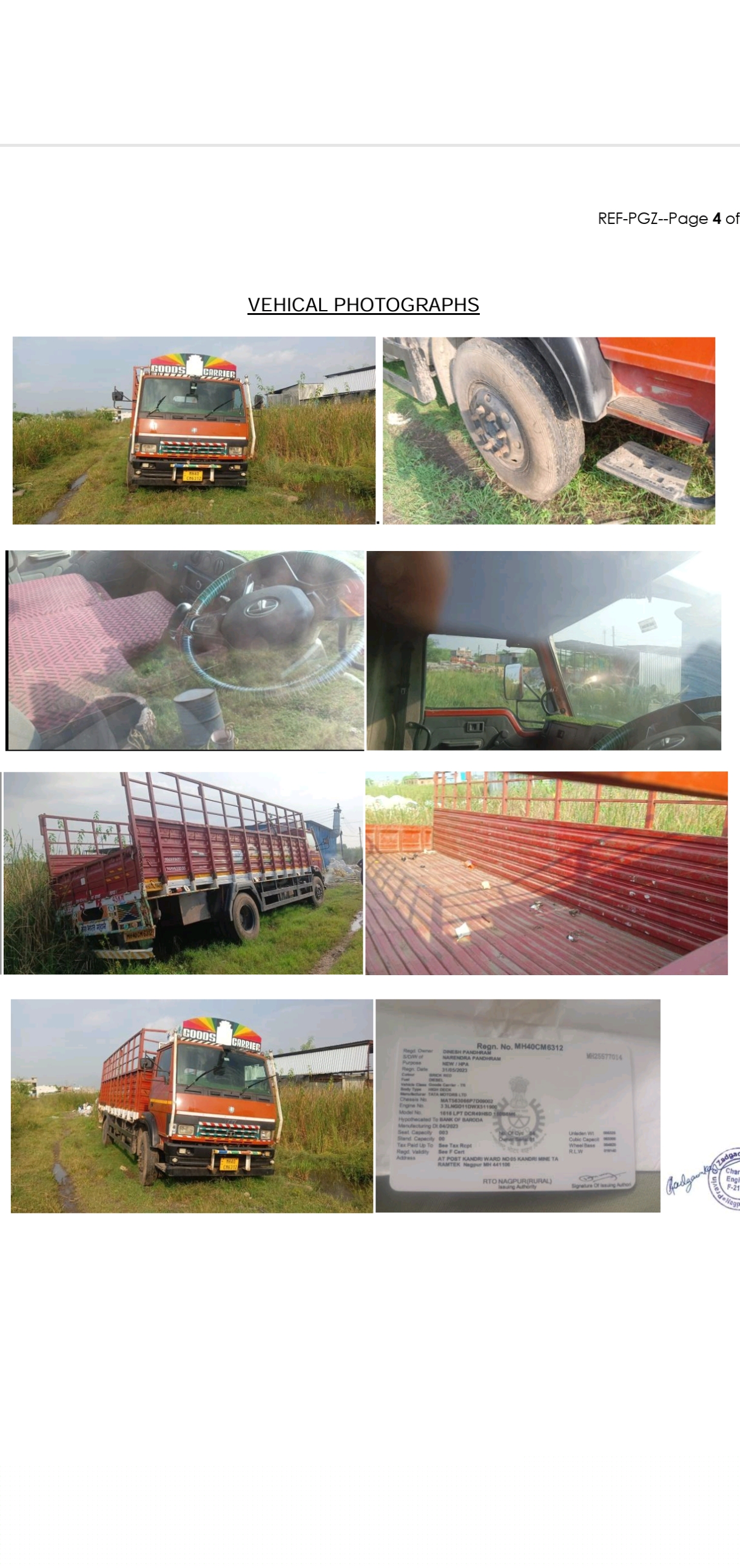 Bank of Baroda Auctions for Vehicle Auctions property in Nagpur, Maharashtra image 2 of 2 in Nagpur, Nagpur | Bank of Baroda auction property