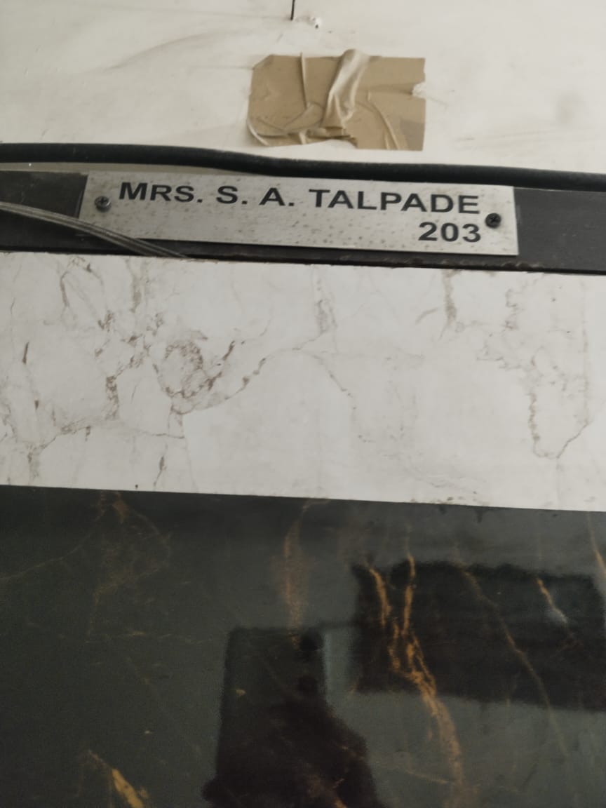 Indian Bank Auctions for Residential property in Mumbai, Maharashtra image 3 of 3 in Mumbai, Mumbai | Indian Bank auction property