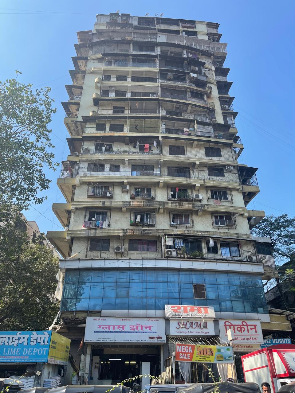 Indian Bank Auctions for Residential property in Mumbai, Maharashtra image 2 of 2 in Mumbai, Mumbai | Indian Bank auction property