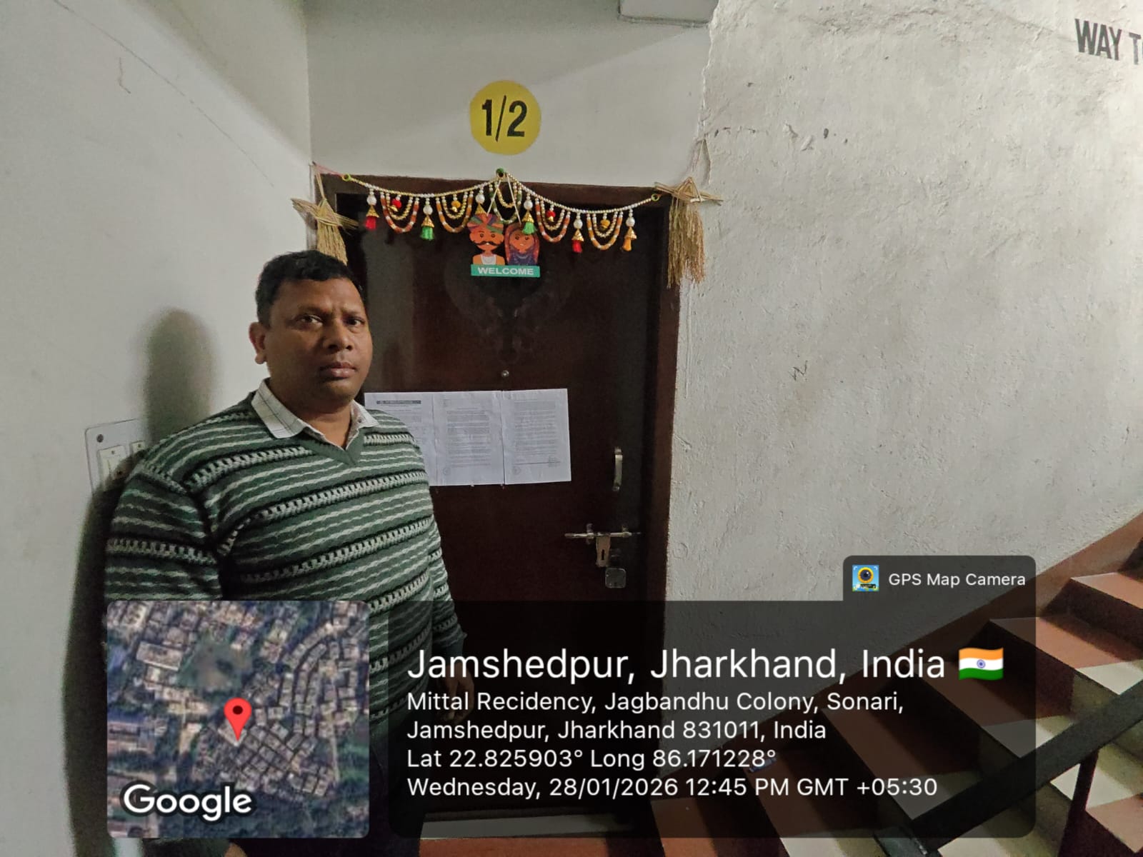 Punjab National Bank Auctions for Residential property in East Singhbhum, Jharkhand image 2 of 3 in Jamshedpur, East Singhbhum | Punjab National Bank auction property