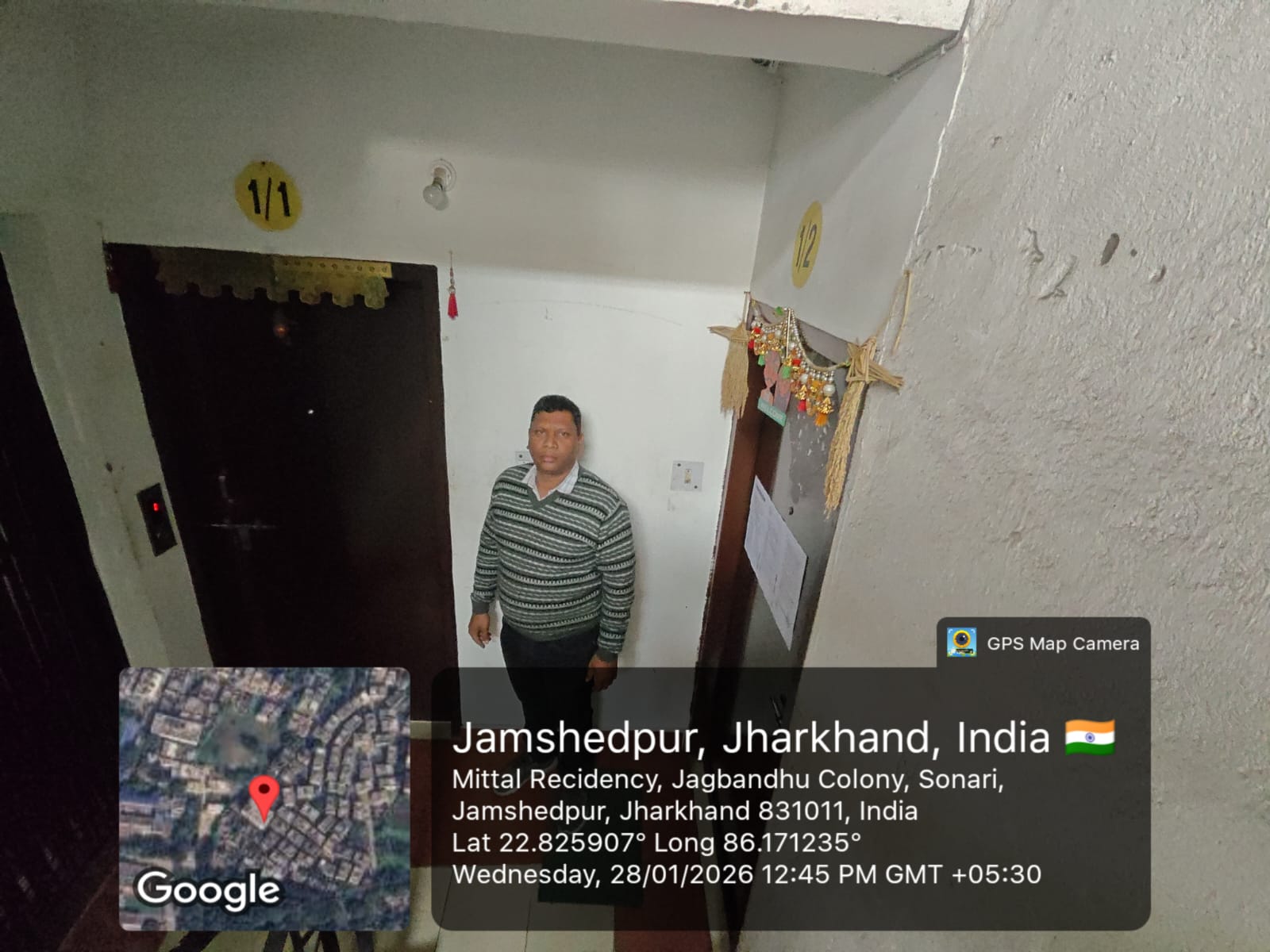 Punjab National Bank Auctions for Residential property in East Singhbhum, Jharkhand image 3 of 3 in Jamshedpur, East Singhbhum | Punjab National Bank auction property