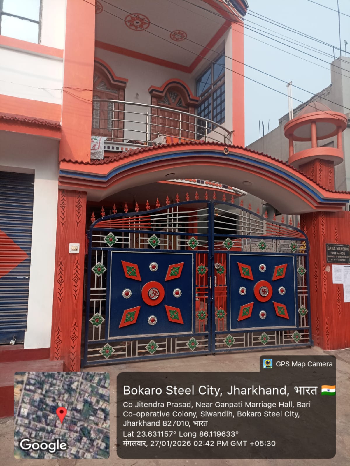 Punjab National Bank Auctions for Residential property in Bokaro, Jharkhand image 2 of 3 in Bokaro Steel City, Bokaro | Punjab National Bank auction property