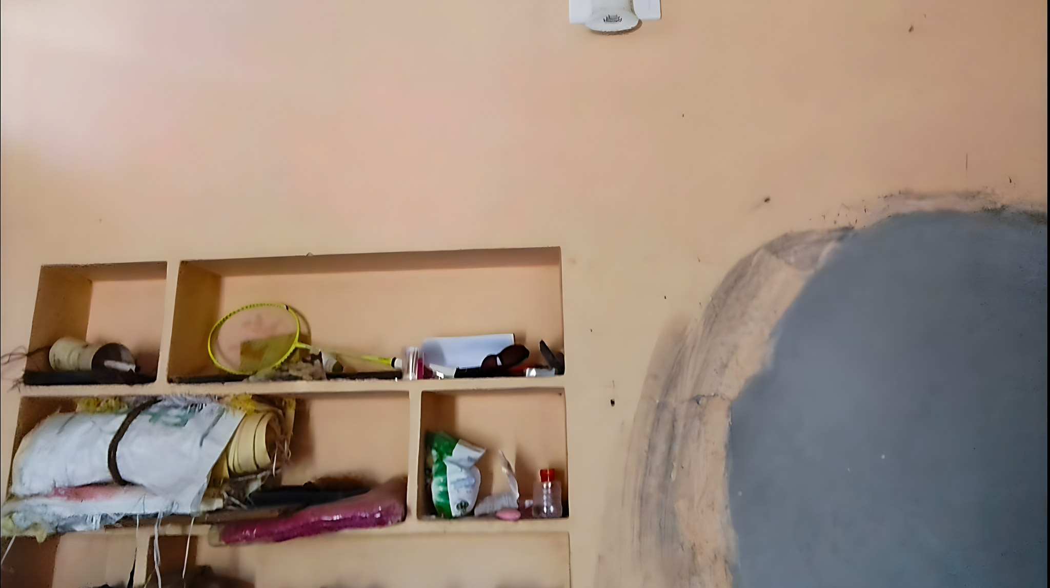 Bank of Baroda Auctions for Residential property in Yadgir, Karnataka image 21 of 25 in Yadgir, Yadgir | Bank of Baroda auction property