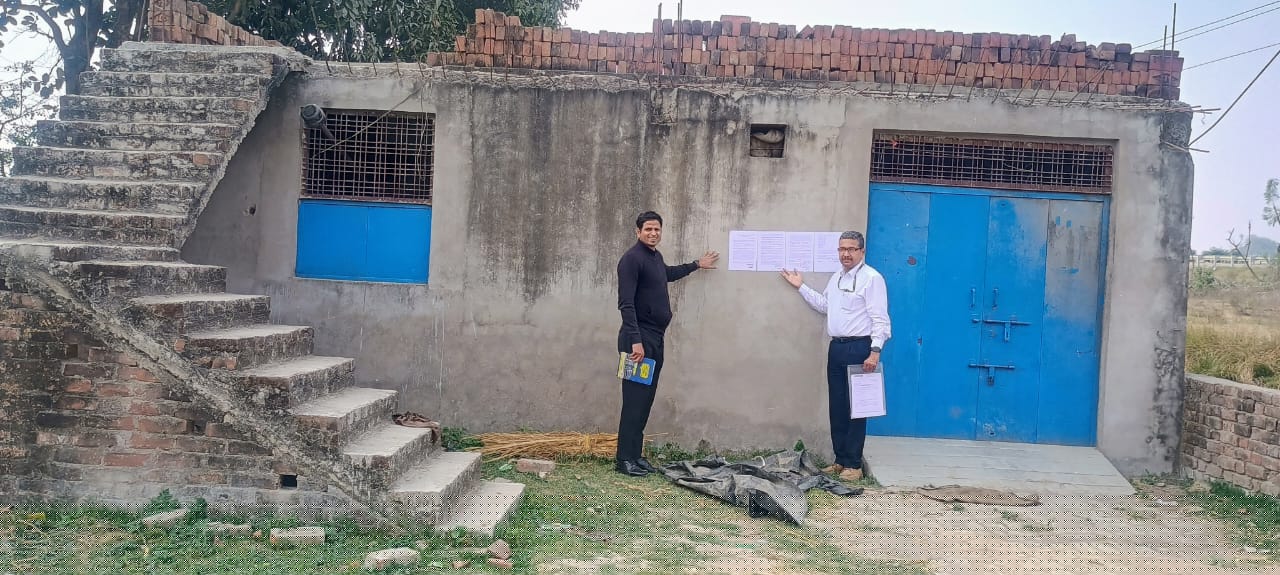 Indian Bank Auctions for Residential property in Prayagraj, Uttar Pradesh image 2 of 2 in Saraon, Prayagraj | Indian Bank auction property