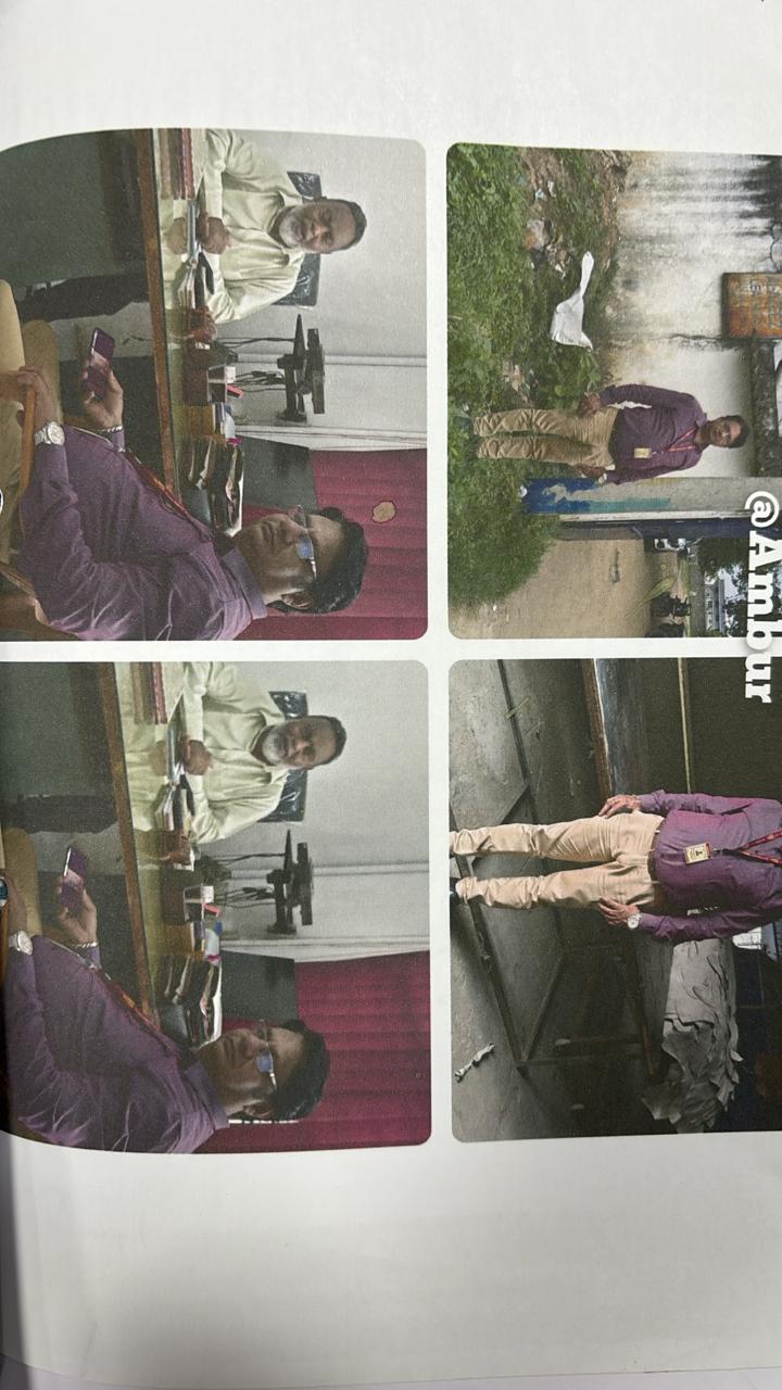 Punjab National Bank Auctions for Industrials property in Tirupathur, Tamil Nadu image 2 of 6 in Thuthipattu, Tirupathur | Punjab National Bank auction property