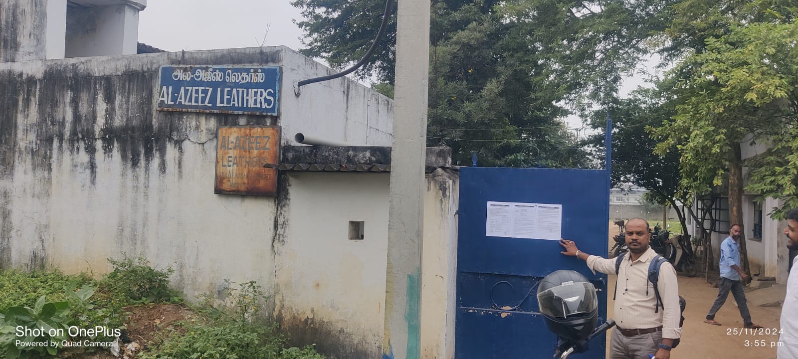 Punjab National Bank Auctions for Industrials property in Tirupathur, Tamil Nadu image 6 of 6 in Thuthipattu, Tirupathur | Punjab National Bank auction property