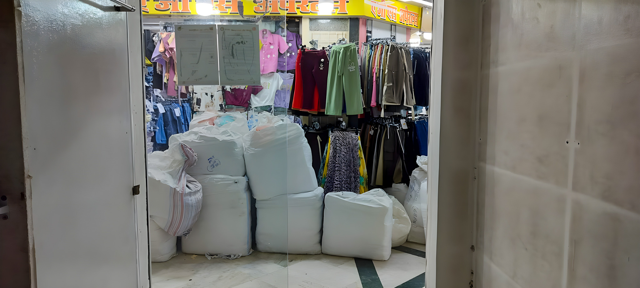 Bank of Baroda Auctions for Commercial property in Mumbai, Maharashtra image 20 of 20 in Mumbai, Mumbai | Bank of Baroda auction property