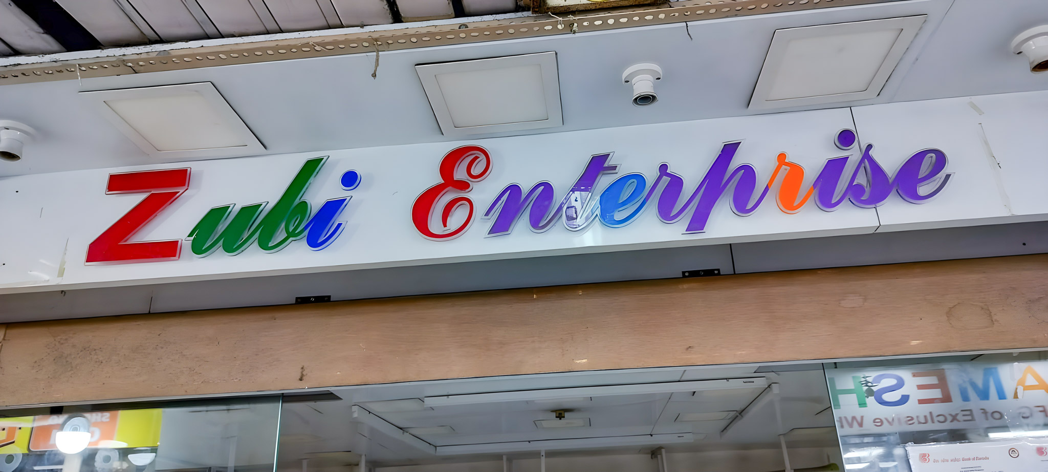 Bank of Baroda Auctions for Commercial property in Mumbai, Maharashtra image 7 of 12 in Mumbai, Mumbai | Bank of Baroda auction property