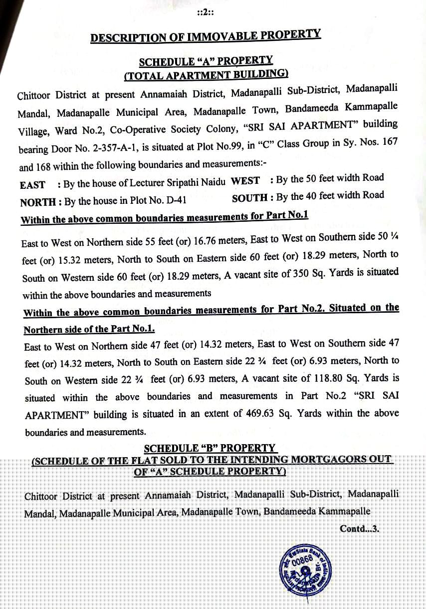 State Bank of India Auctions for Residential property in ANNAMAYYA, Andhra Pradesh image 2 of 6 in Madanapalle, ANNAMAYYA | State Bank of India auction property