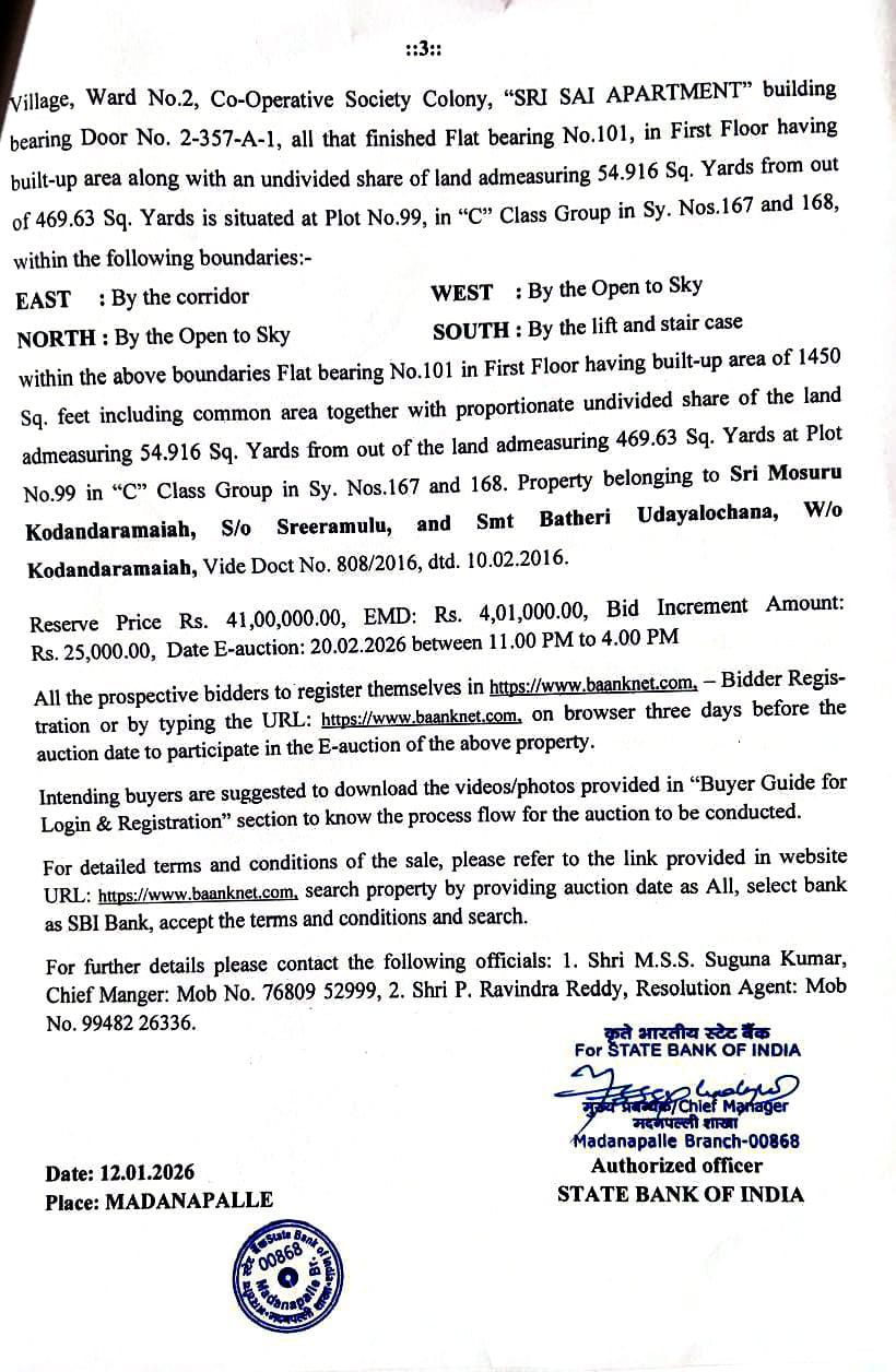State Bank of India Auctions for Residential property in ANNAMAYYA, Andhra Pradesh image 3 of 6 in Madanapalle, ANNAMAYYA | State Bank of India auction property
