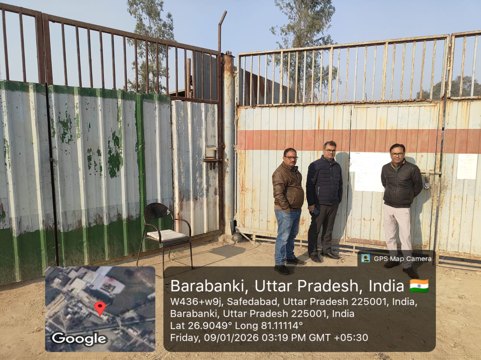 Indian Bank Auctions for Commercial property in Barabanki, Uttar Pradesh image 2 of 3 in Barabanki, Barabanki | Indian Bank auction property