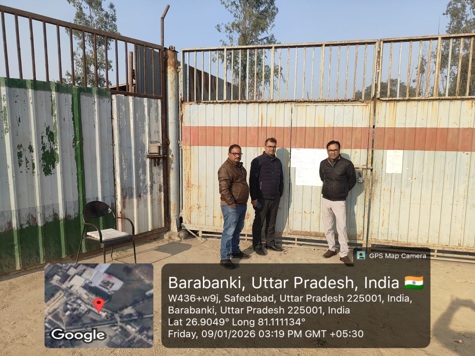 Indian Bank Auctions for Commercial property in Barabanki, Uttar Pradesh image 3 of 3 in Barabanki, Barabanki | Indian Bank auction property
