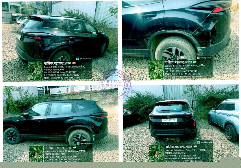 Canara Bank Auctions for undefined property in Aurangabad, Maharashtra image 6 of 6 in Waluj MIDC, Aurangabad | Canara Bank auction property