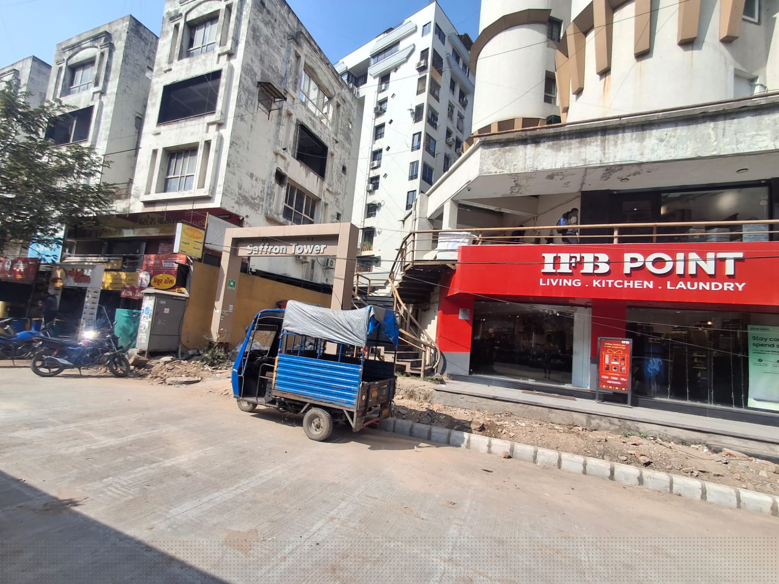 Punjab National Bank Auctions for Commercial property in Ahmedabad, Gujarat image 6 of 6 in Ahmedabad, Ahmedabad | Punjab National Bank auction property