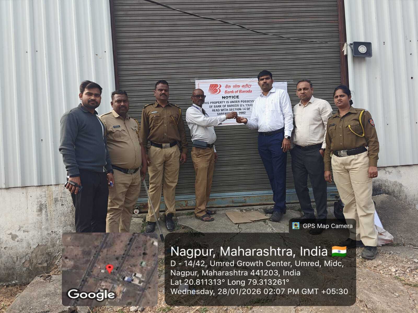 Bank of Baroda Auctions for Industrials property in Nagpur, Maharashtra image 3 of 6 in Umred, Nagpur | Bank of Baroda auction property