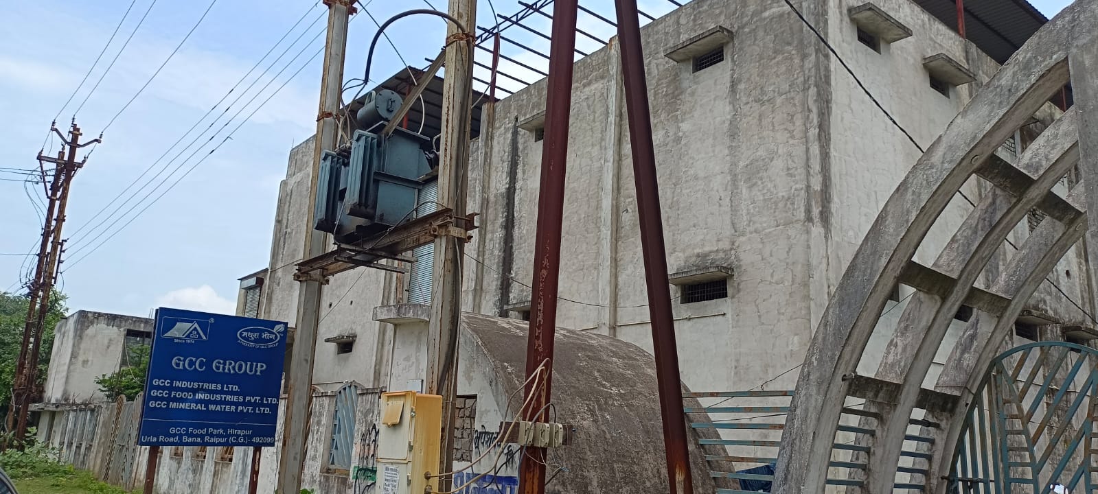 Punjab National Bank Auctions for Residential property in Raipur, Chhattisgarh image 2 of 4 in Raipur, Raipur | Punjab National Bank auction property