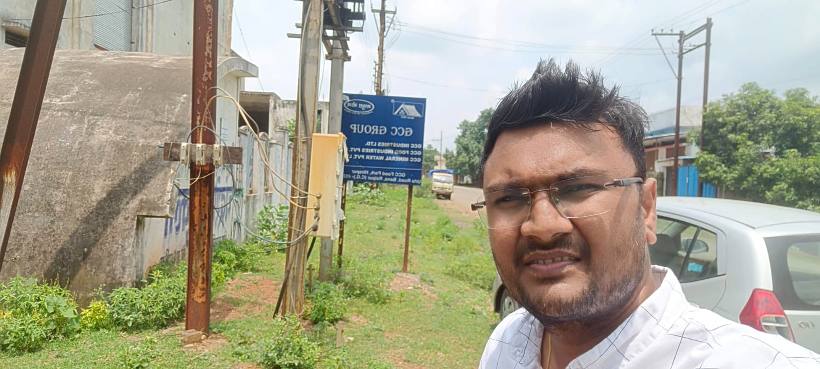 Punjab National Bank Auctions for Residential property in Raipur, Chhattisgarh image 3 of 4 in Raipur, Raipur | Punjab National Bank auction property