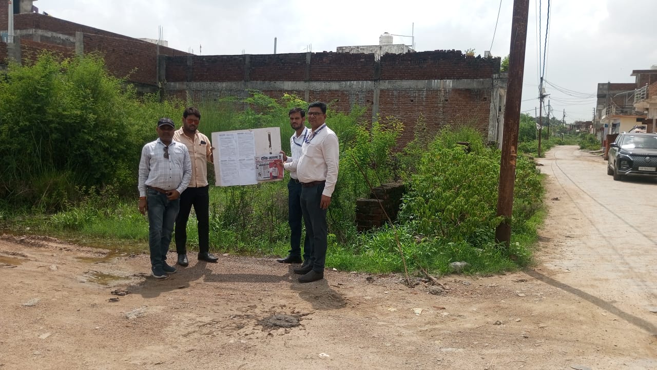 Indian Bank Auctions for Residential property in Jhansi, Uttar Pradesh image 2 of 2 in Jhansi, Jhansi | Indian Bank auction property