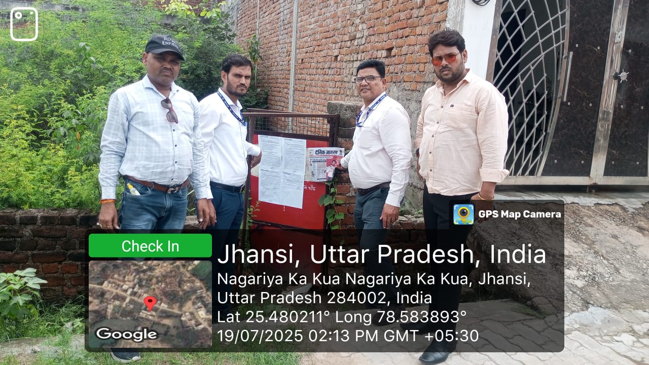 Indian Bank Auctions for Residential property in Jhansi, Uttar Pradesh image 2 of 2 in Jhansi, Jhansi | Indian Bank auction property