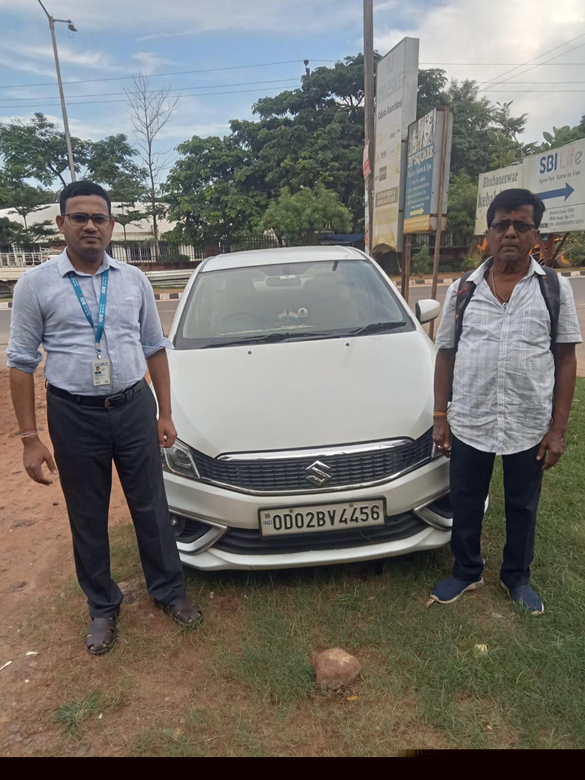 Bank of India Auctions for undefined property in Khordha, Odisha image 3 of 4 in Bhubaneswar, Khordha | Bank of India auction property