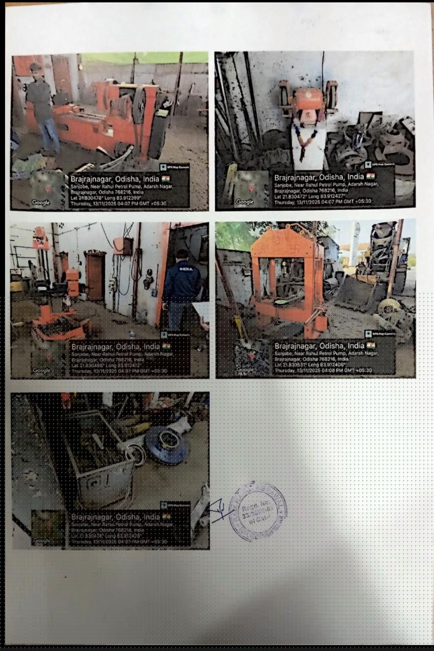 UCO Bank Auctions for Industrials property in Jharsuguda, Odisha image 3 of 3 in Brajarajnagar, Jharsuguda | UCO Bank auction property