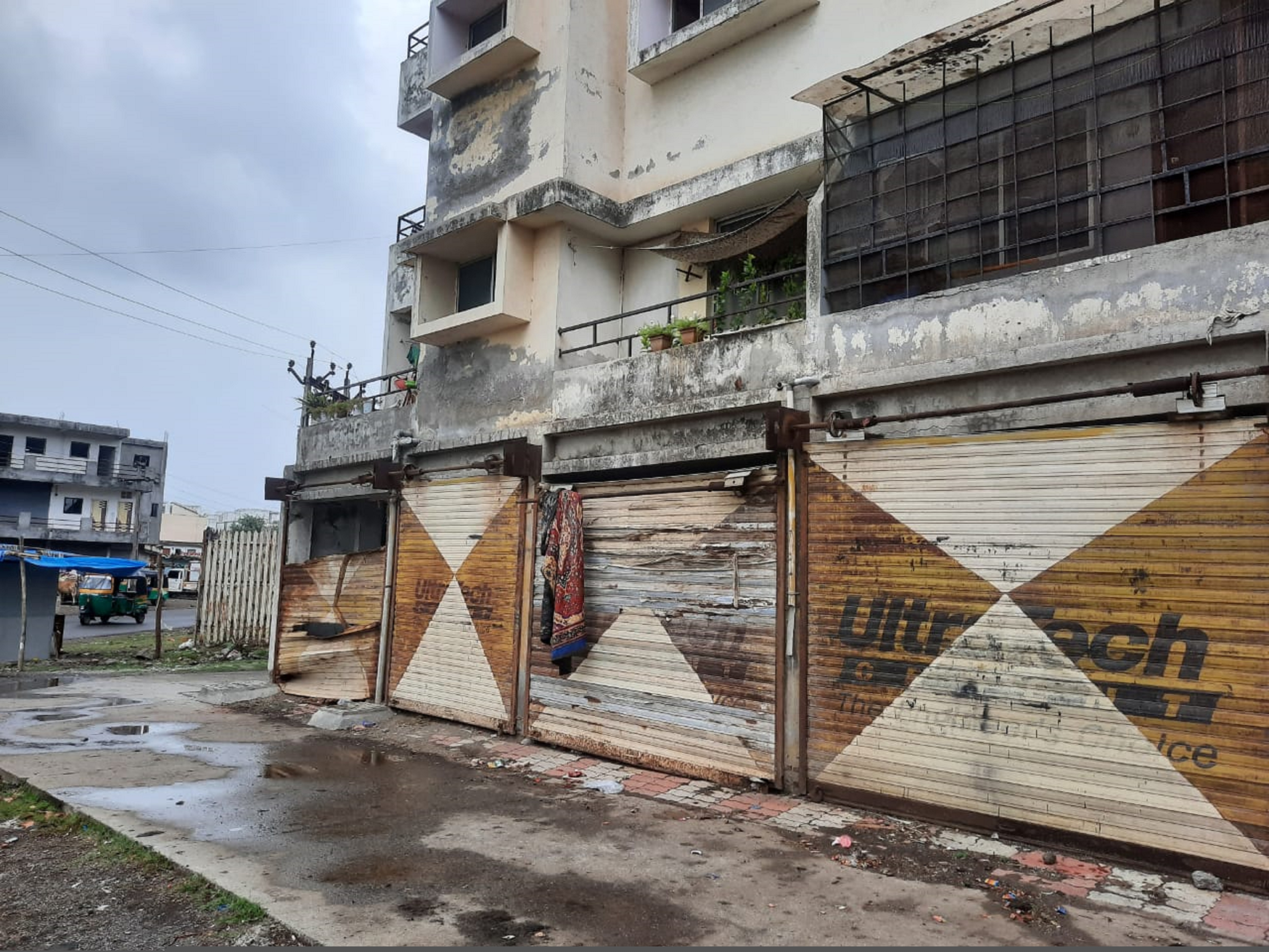 Indian Overseas Bank Auctions for Commercial property in Surat, Gujarat image 2 of 3 in Surat, Surat | Indian Overseas Bank auction property