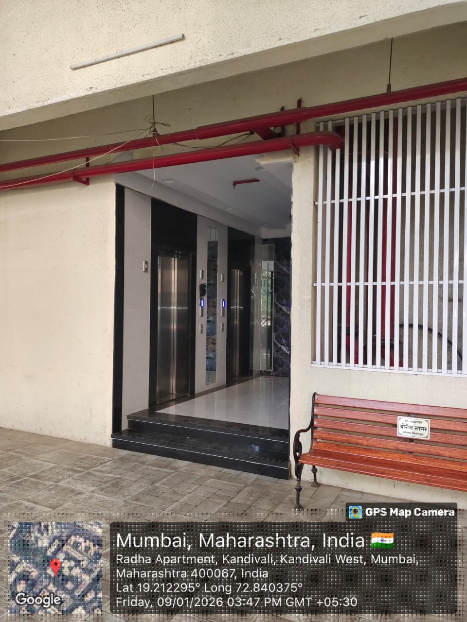 UCO Bank Auctions for Residential property in Mumbai, Maharashtra image 4 of 5 in Mumbai, Mumbai | UCO Bank auction property