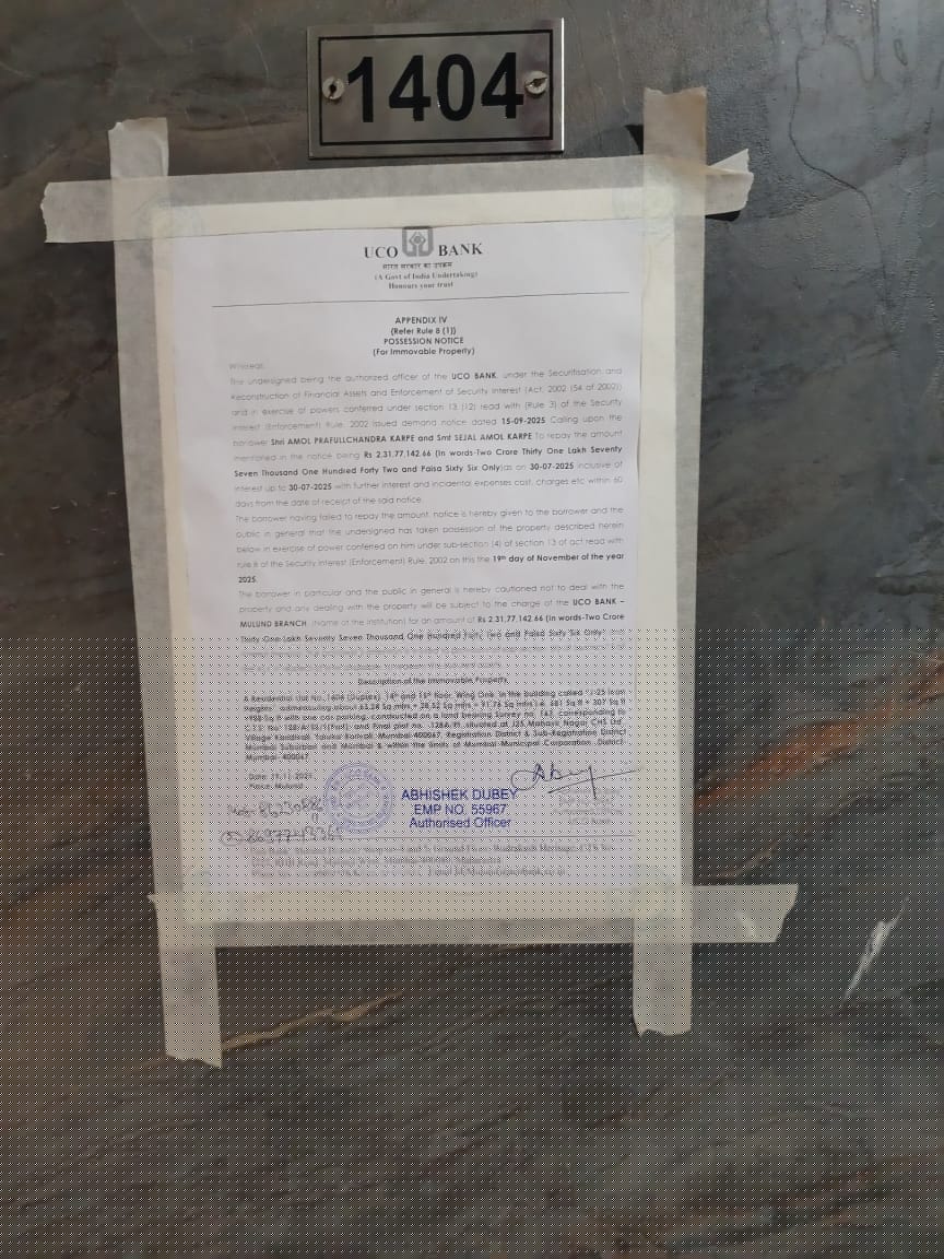 UCO Bank Auctions for Residential property in Mumbai, Maharashtra image 5 of 5 in Mumbai, Mumbai | UCO Bank auction property