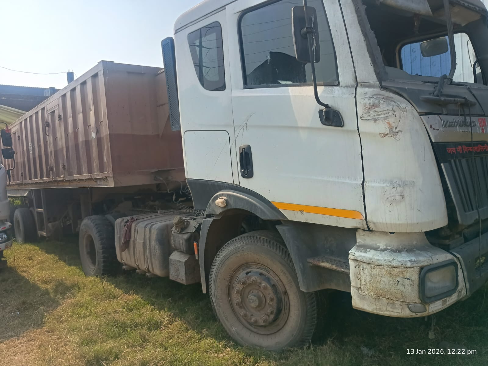 Bank of Baroda Auctions for Vehicle Auctions property in Gorakhpur, Uttar Pradesh image 2 of 3 in GIDA Gorakhpur, Gorakhpur | Bank of Baroda auction property