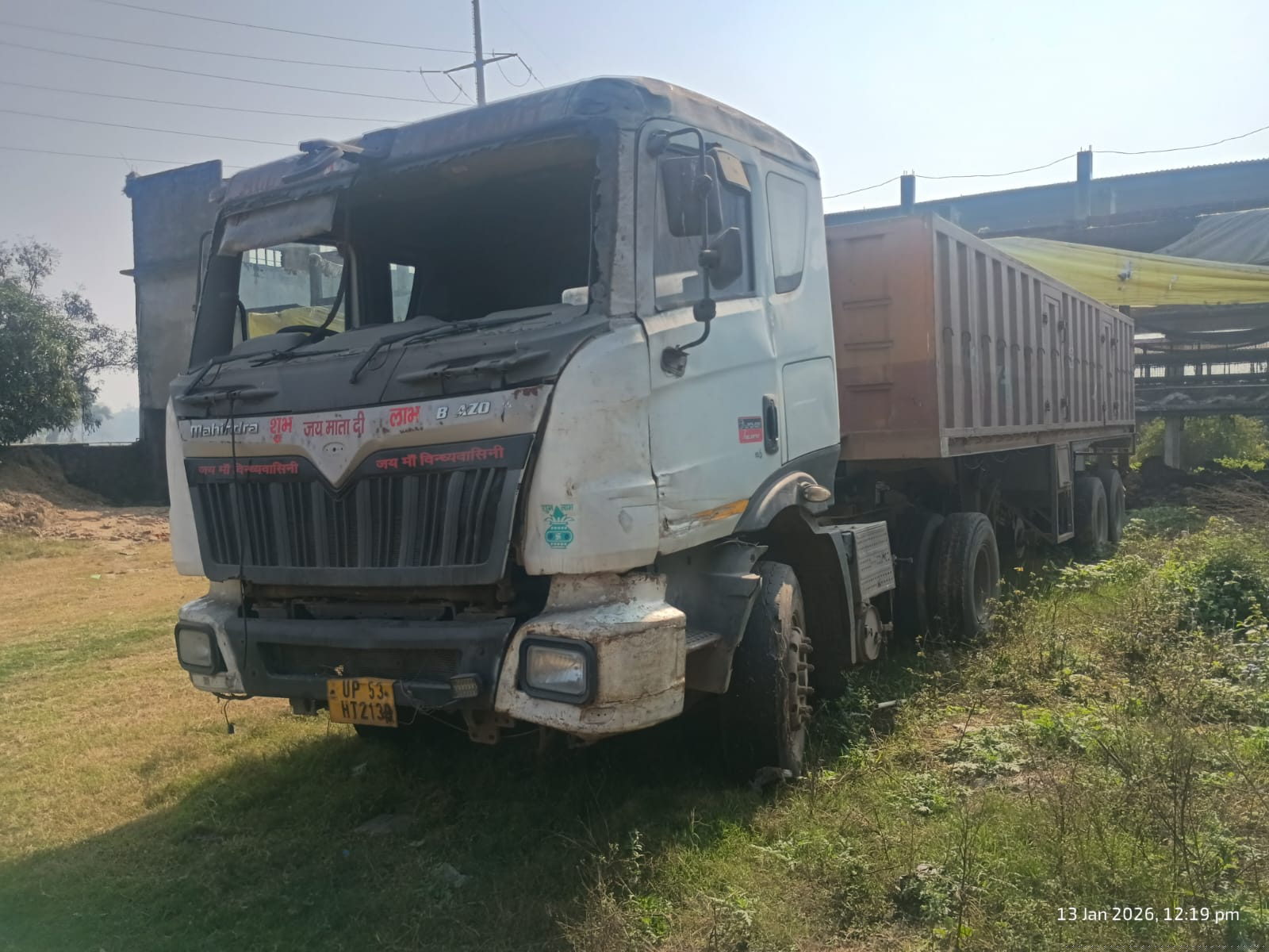 Bank of Baroda Auctions for Vehicle Auctions property in Gorakhpur, Uttar Pradesh image 3 of 3 in GIDA Gorakhpur, Gorakhpur | Bank of Baroda auction property