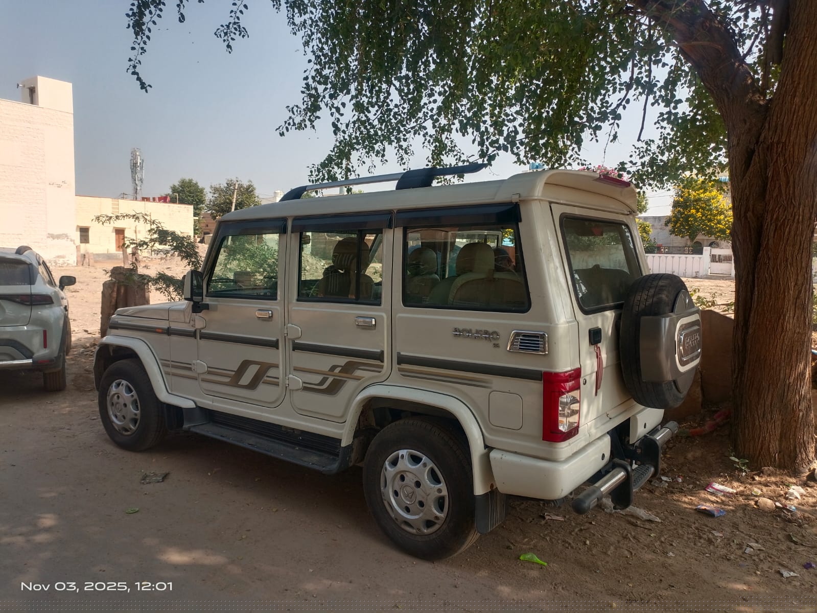 Bank of Baroda Auctions for Vehicle Auctions property in Jodhpur, Rajasthan image 3 of 3 in Jodhpur, Jodhpur | Bank of Baroda auction property