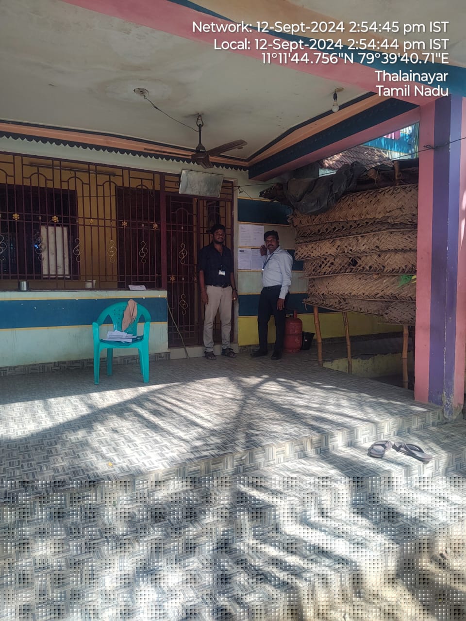 Indian Overseas Bank Auctions for Residential property in Mayiladuthurai, Tamil Nadu image 2 of 4 in Mayiladuthurai, Mayiladuthurai | Indian Overseas Bank auction property