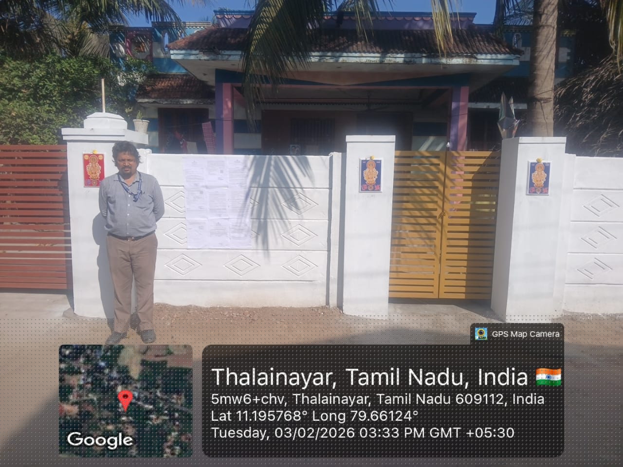Indian Overseas Bank Auctions for Residential property in Mayiladuthurai, Tamil Nadu image 3 of 4 in Mayiladuthurai, Mayiladuthurai | Indian Overseas Bank auction property