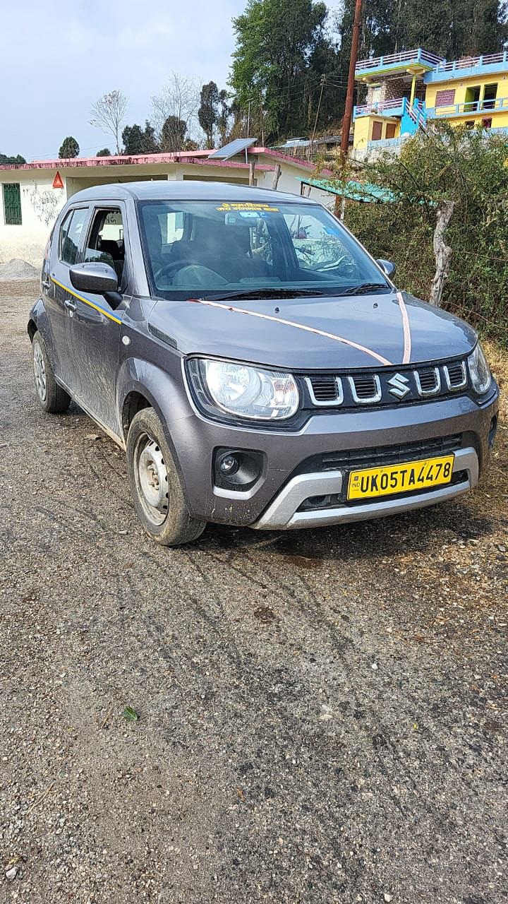 State Bank of India Auctions for undefined property in Pithoragarh, Uttarakhand image 3 of 6 in Pithoragarh, Pithoragarh | State Bank of India auction property