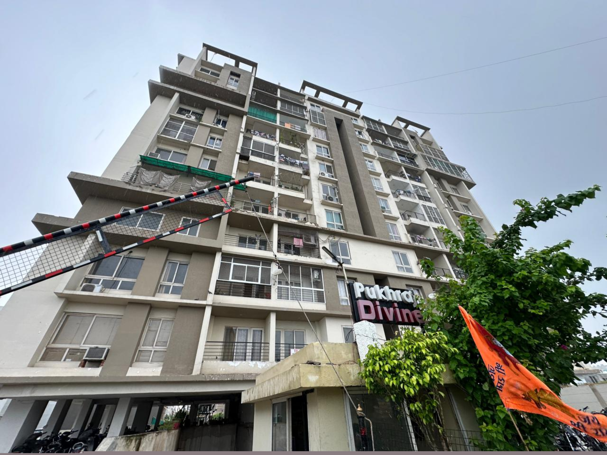 Bank of Baroda Auctions for Residential property in Kota, Rajasthan image 2 of 2 in Kota, Kota | Bank of Baroda auction property