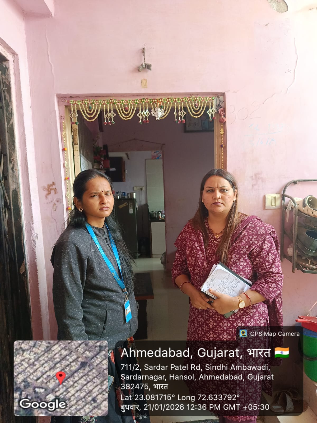 Canara Bank Auctions for Residential property in Ahmedabad, Gujarat image 2 of 2 in Ahmedabad, Ahmedabad | Canara Bank auction property