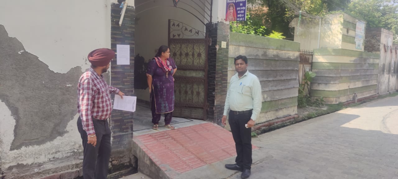 Union Bank of India Auctions for Residential property in Mansa, Punjab image 2 of 2 in Mansa, Mansa | Union Bank of India auction property