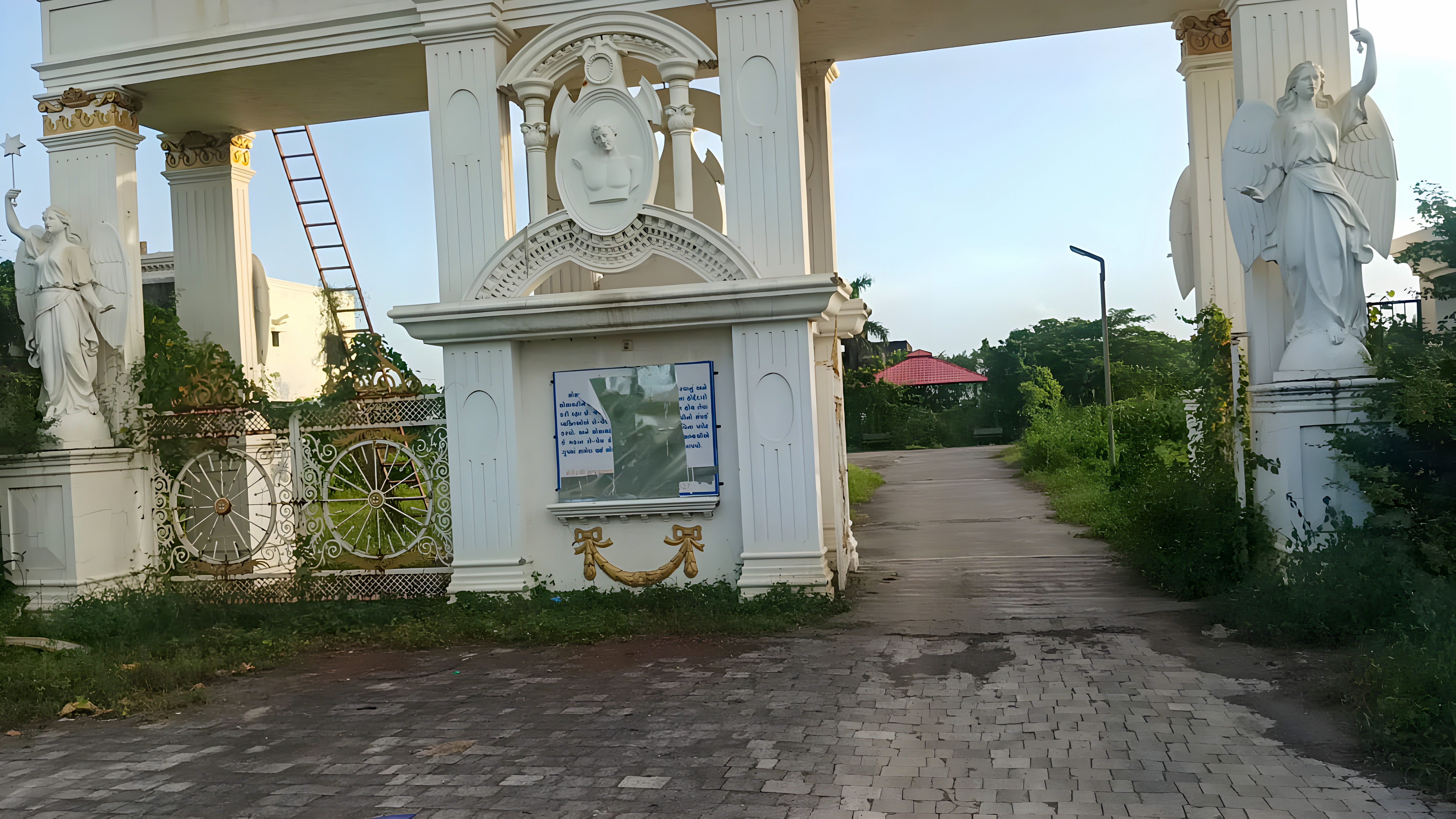 Indian Bank Auctions for Residential property in Surat, Gujarat image 3 of 16 in Surat, Surat | Indian Bank auction property