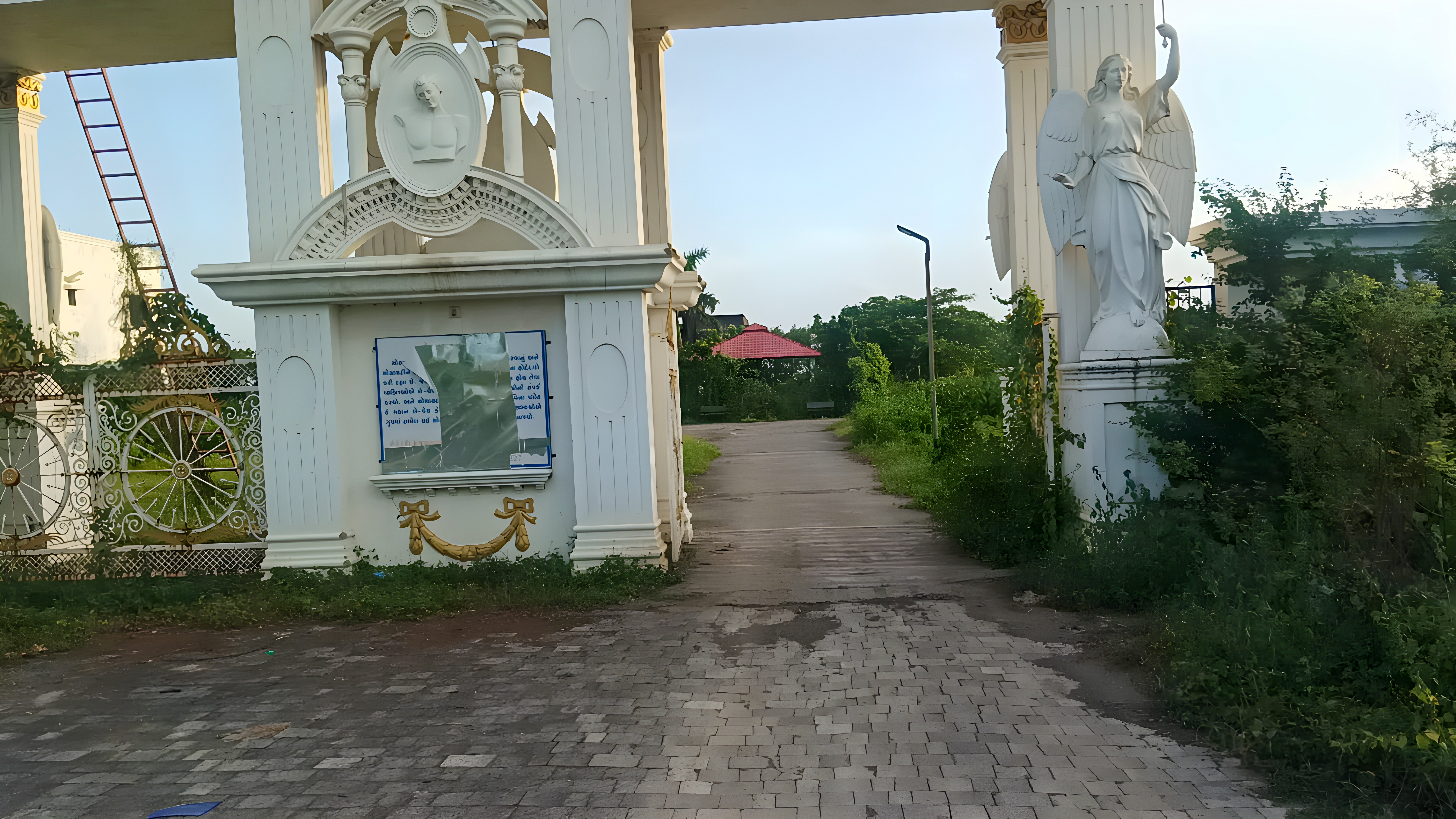 Indian Bank Auctions for Residential property in Surat, Gujarat image 5 of 16 in Surat, Surat | Indian Bank auction property