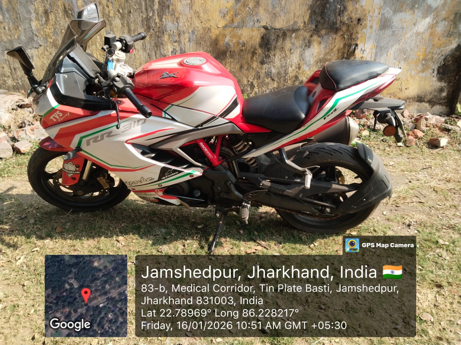 Bank of India Auctions for Vehicle Auctions property in East Singhbhum, Jharkhand image 2 of 5 in Jamshedpur, East Singhbhum | Bank of India auction property