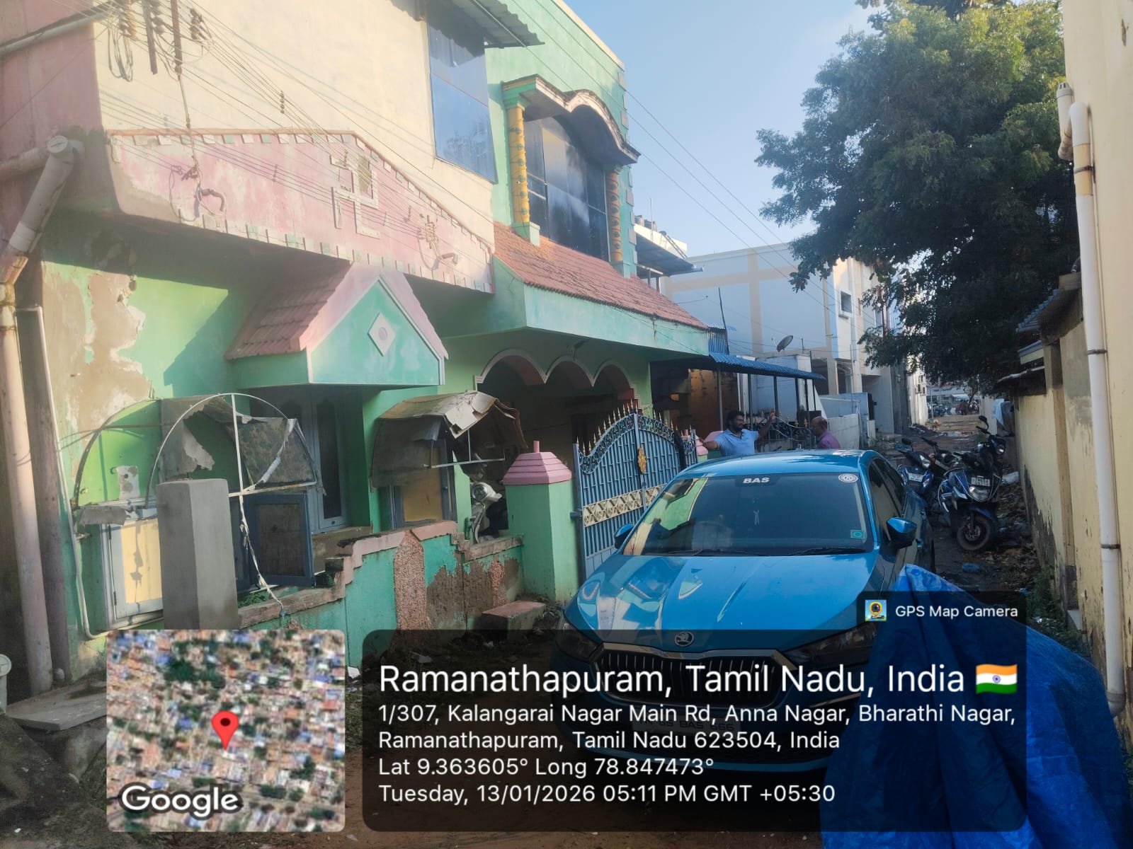 Canara Bank Auctions for Residential property in Ramanathapuram, Tamil Nadu image 2 of 2 in Ramanathapuram, Ramanathapuram | Canara Bank auction property