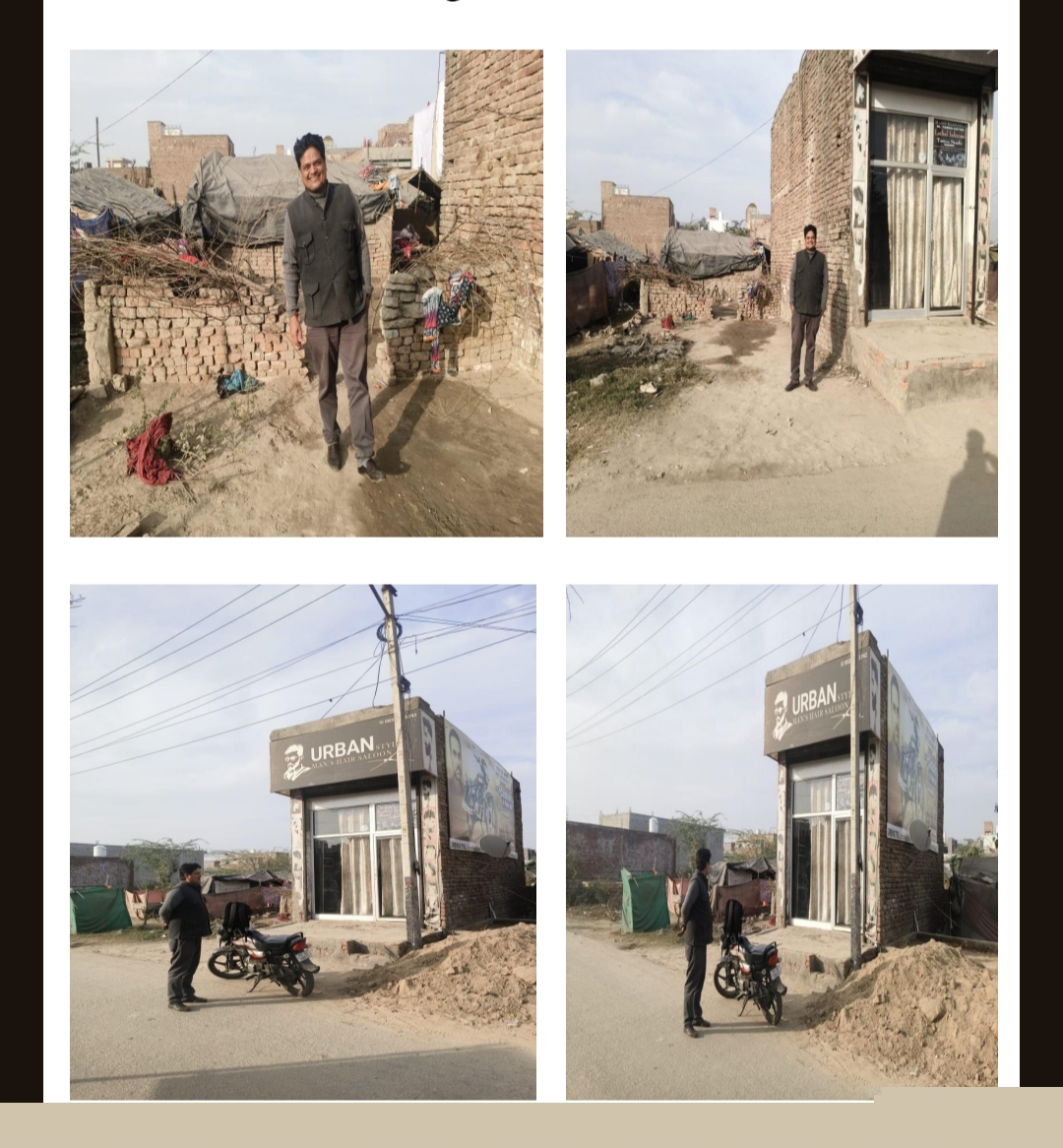 Union Bank of India Auctions for Residential property in Fazilka, Punjab image 2 of 2 in Jalalabad, Fazilka | Union Bank of India auction property