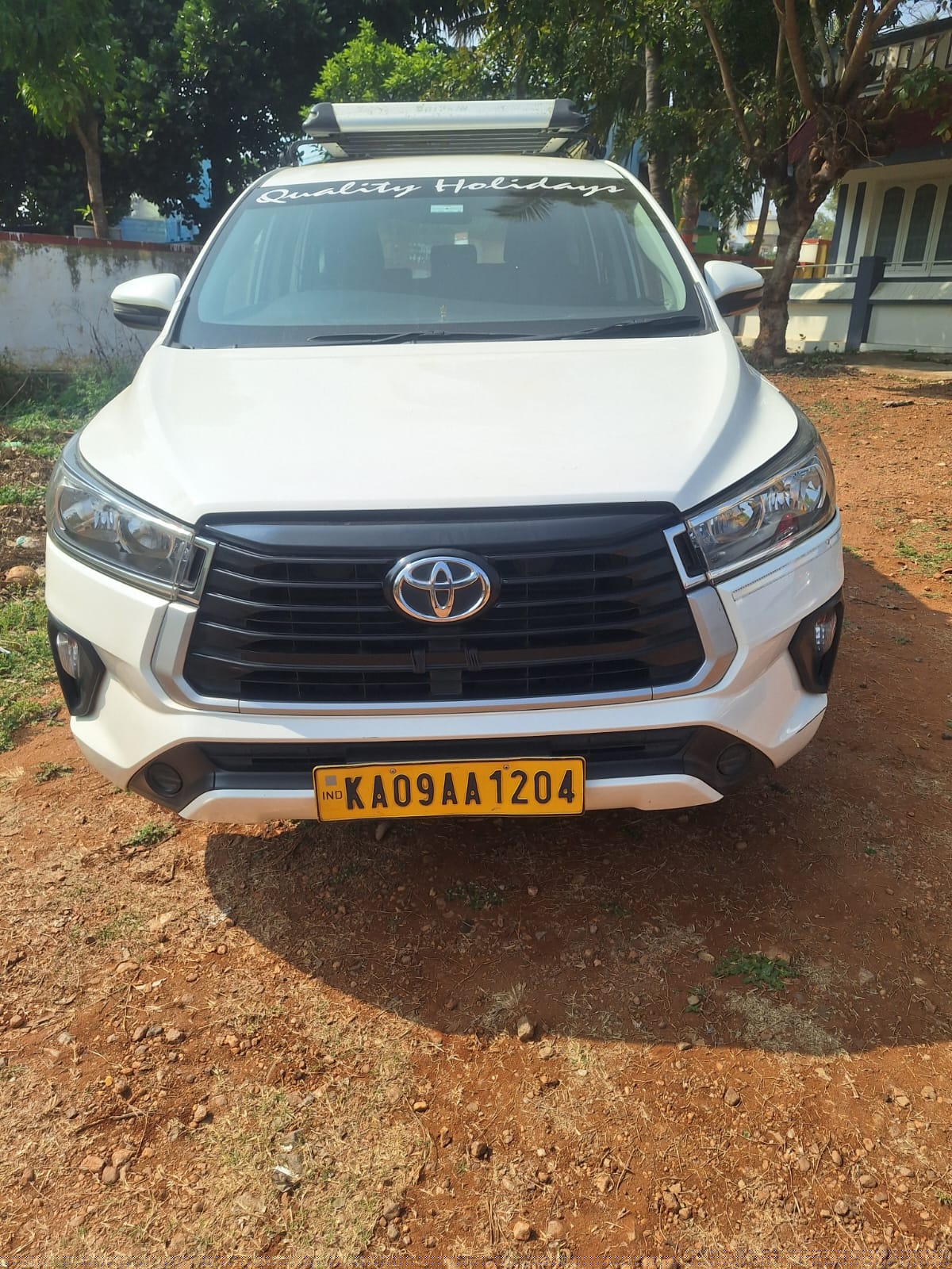 State Bank of India Auctions for Commercial property in Mysuru, Karnataka image 3 of 3 in Mysuru, Mysuru | State Bank of India auction property