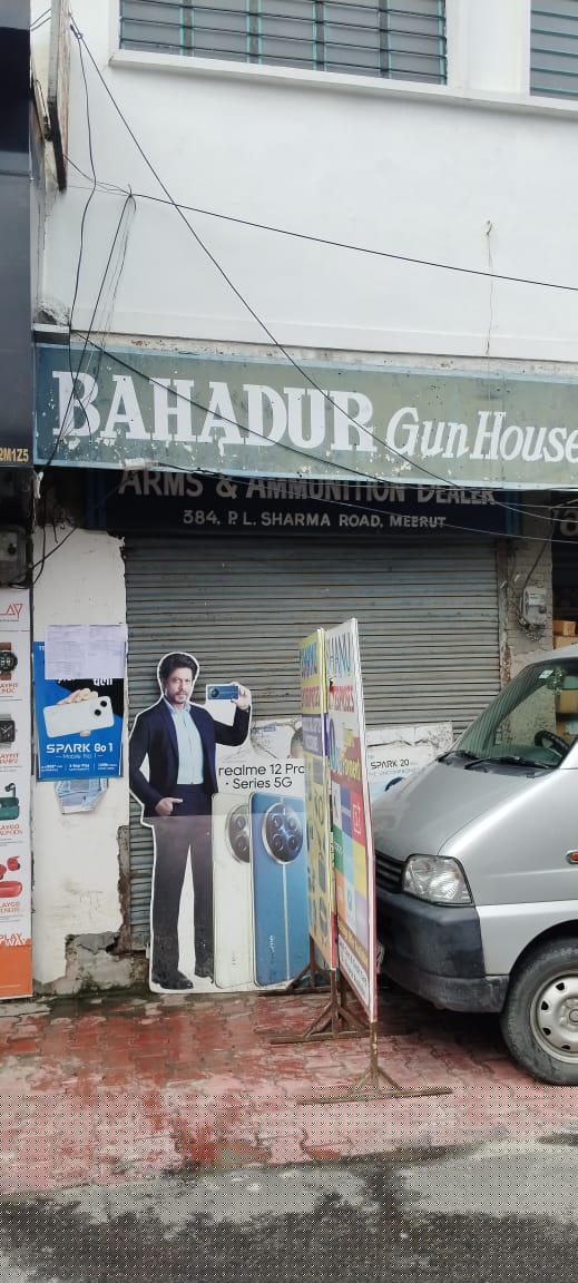 Punjab National Bank Auctions for Commercial property in Meerut, Uttar Pradesh image 2 of 2 in Meerut, Meerut | Punjab National Bank auction property