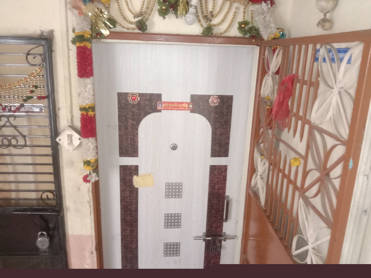 Indian Overseas Bank Auctions for Residential property in Pune, Maharashtra image 4 of 4 in Pune, Pune | Indian Overseas Bank auction property