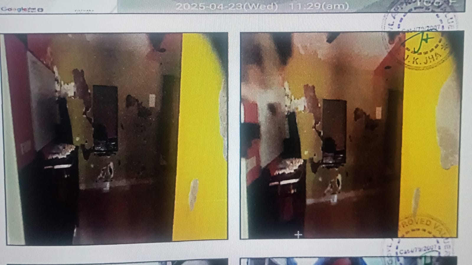 Bank of India Auctions for Residential property in Wardha, Madhya Pradesh image 2 of 2 in Hinganghat, Wardha | Bank of India auction property