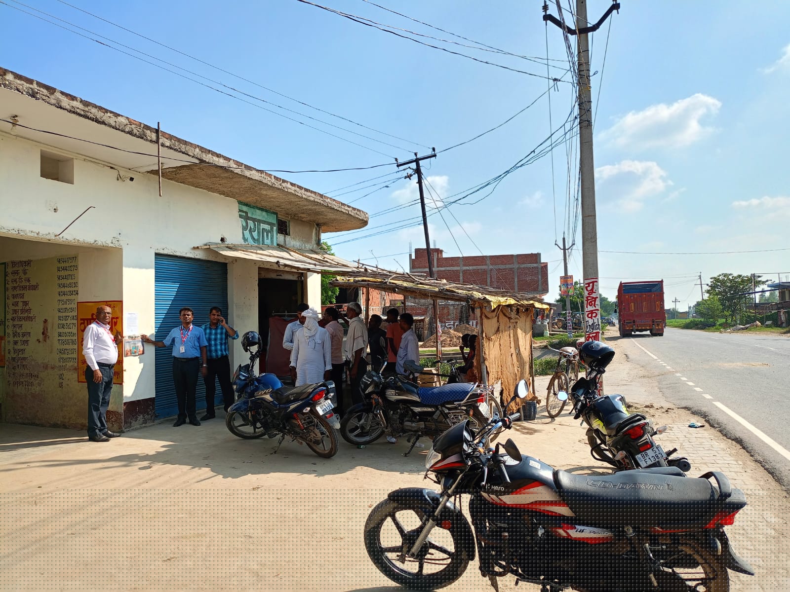 Union Bank of India Auctions for Residential property in Ghazipur, Uttar Pradesh image 2 of 2 in Saidpur, Ghazipur | Union Bank of India auction property