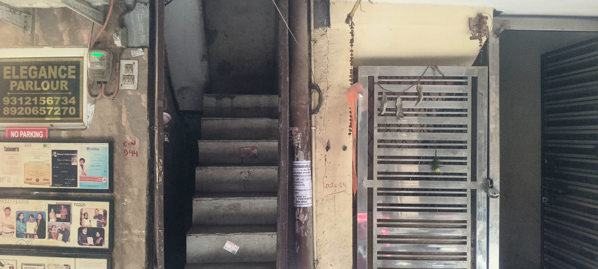 Indian Overseas Bank Auctions for Residential property in New Delhi, Delhi image 25 of 25 in New Delhi, New Delhi | Indian Overseas Bank auction property