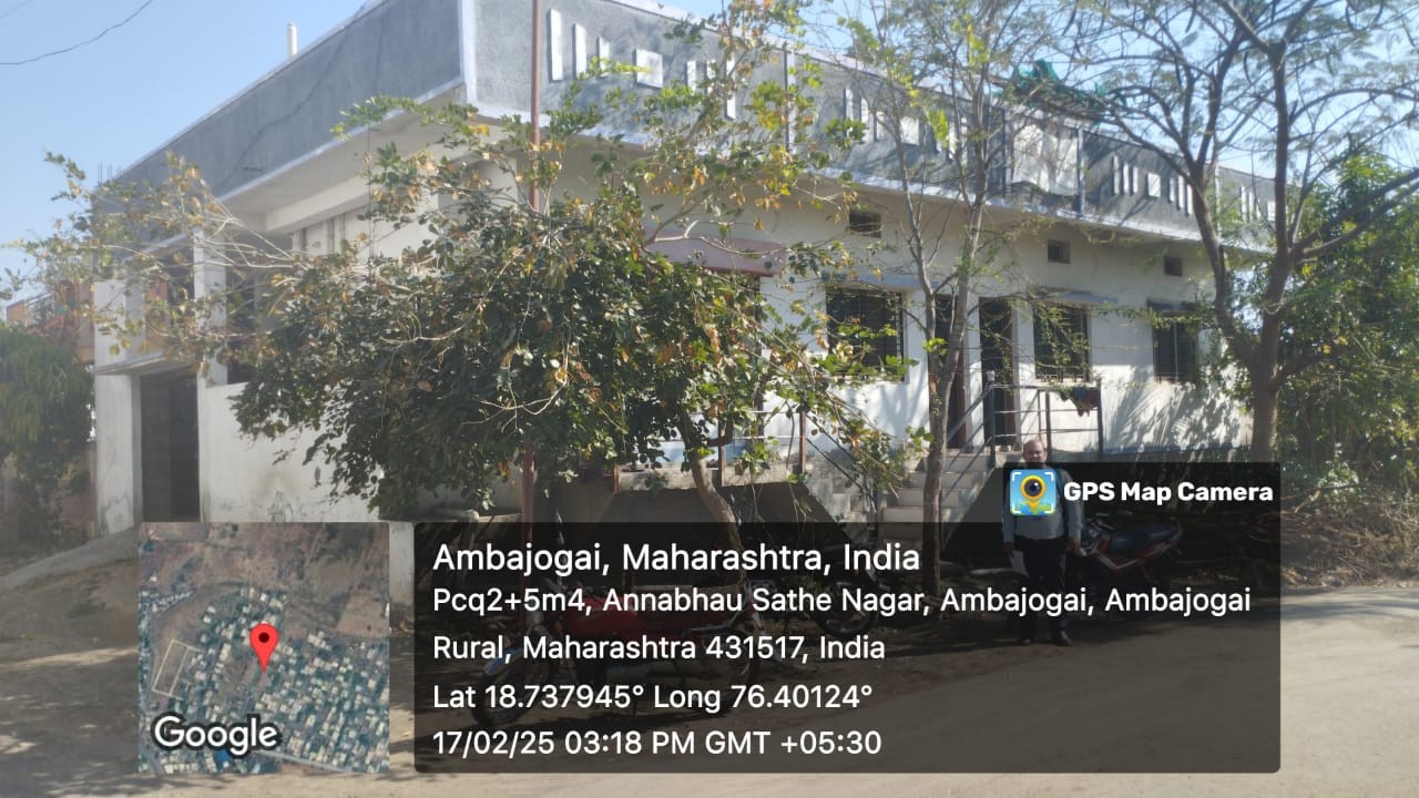 Bank of Maharashtra Auctions for Residential property in Beed, Maharashtra image 2 of 2 in Ambejogai, Beed | Bank of Maharashtra auction property
